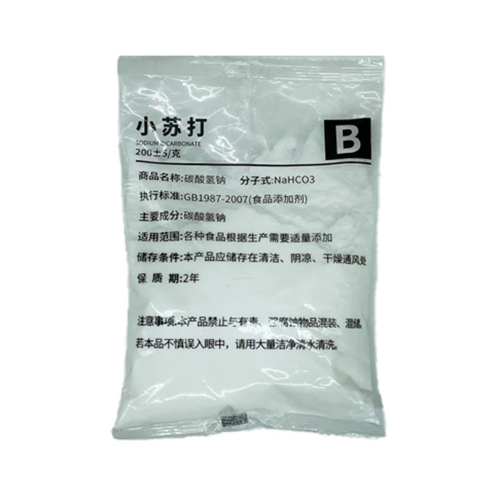 Bicarbonato de Sodio 200GR Reactor CO2 - imagen 1