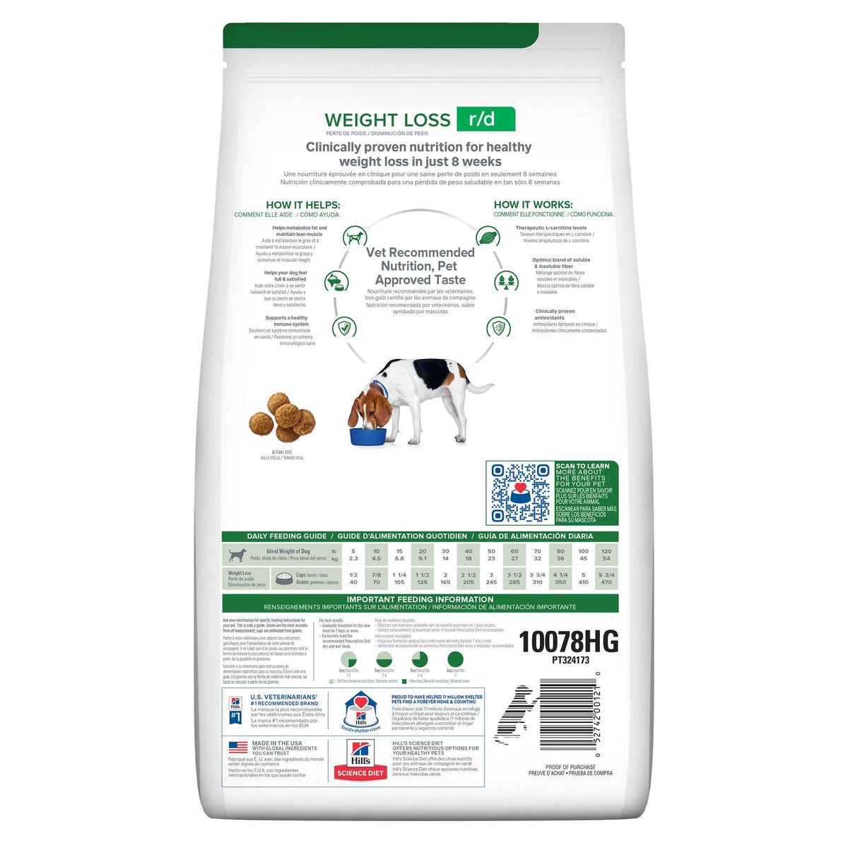 HILLS CANINE R/D WEIGHT LOSS - Pethome