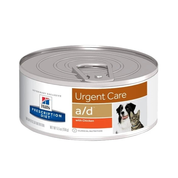 Hills Lata Urgent Care A/D - Pethome