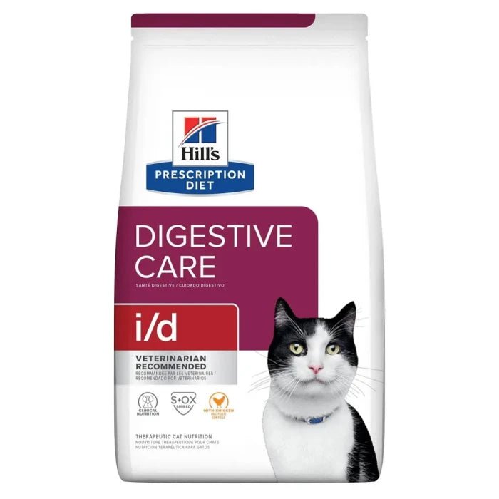 Hills Feline I/D - Pethome