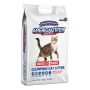 Una solución saludable para gatos y dueños con problemas del tracto respiratorio y alergia al polvo. La arena para gatos Dust Free hace que la experiencia de recolección sea segura y sin alergias.